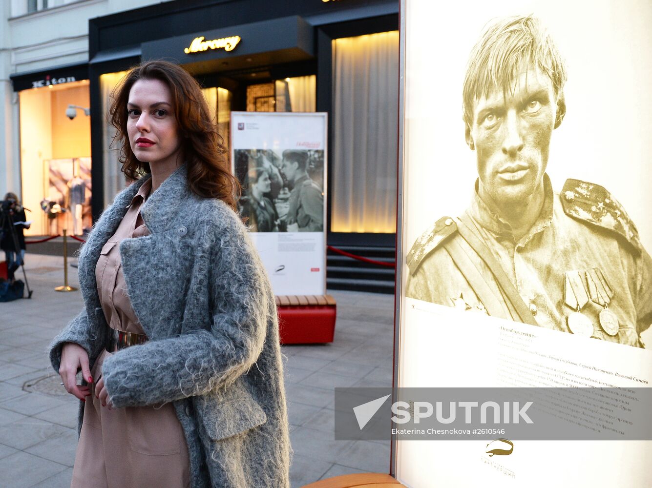 "Faces of Victory" Exhibition opens in Moscow