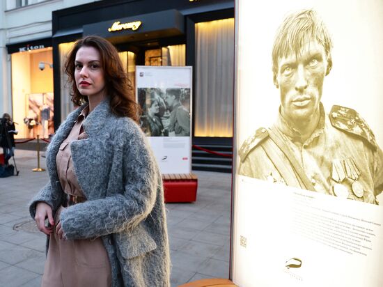 "Faces of Victory" Exhibition opens in Moscow