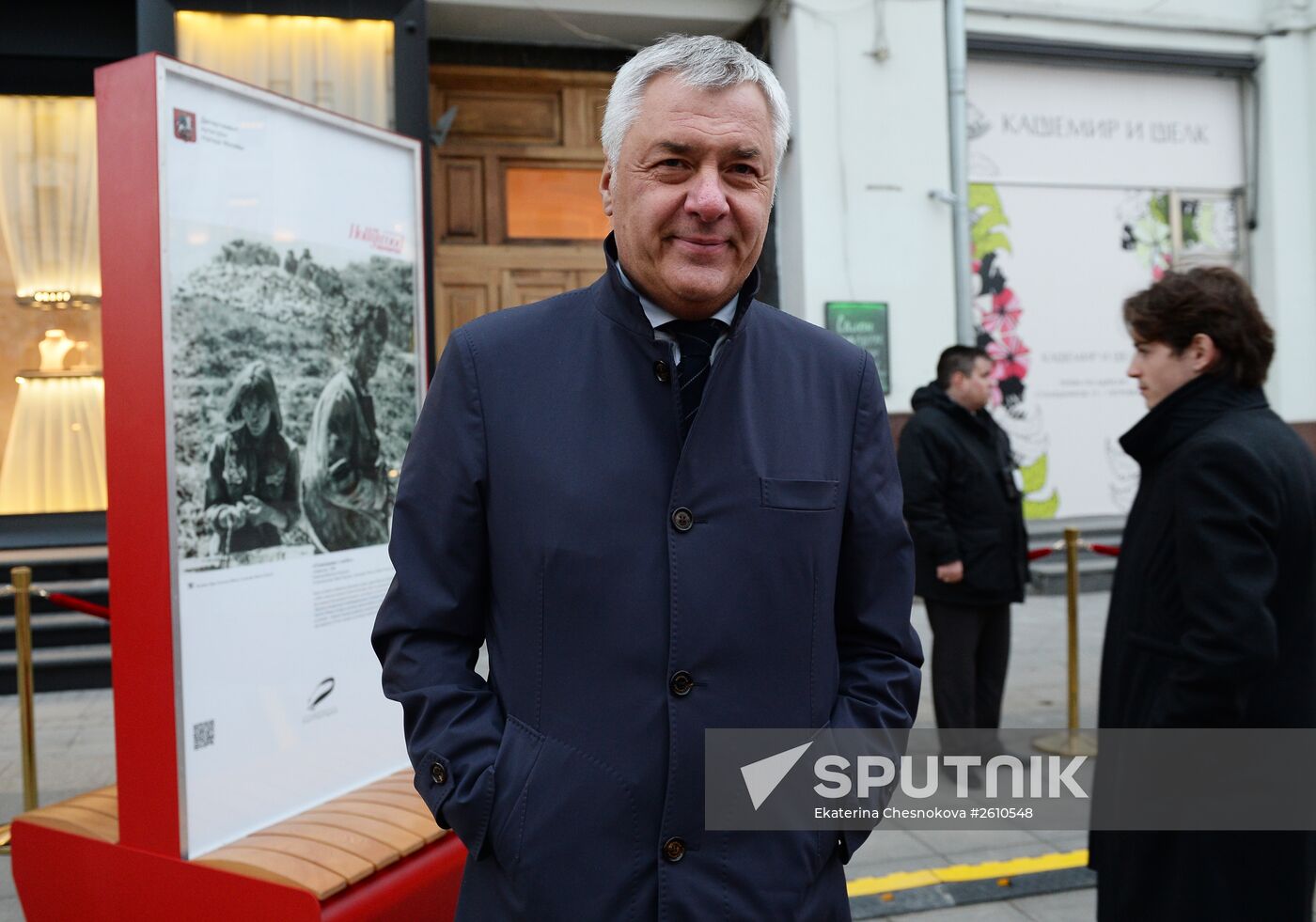 "Faces of Victory" Exhibition opens in Moscow