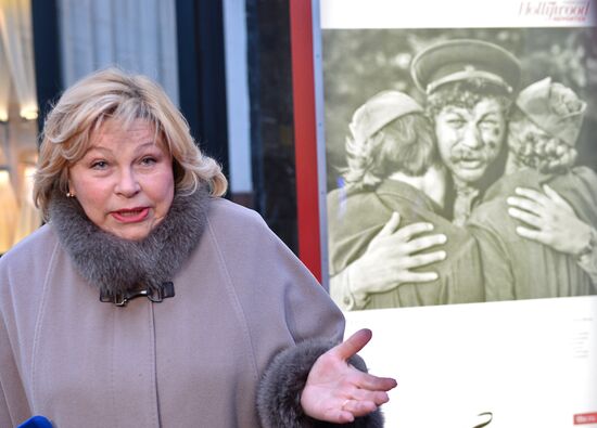 "Faces of Victory" Exhibition opens in Moscow