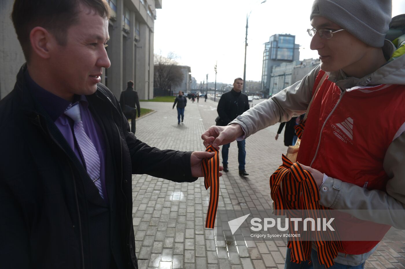 St. George's Ribbon campaign in Moscow