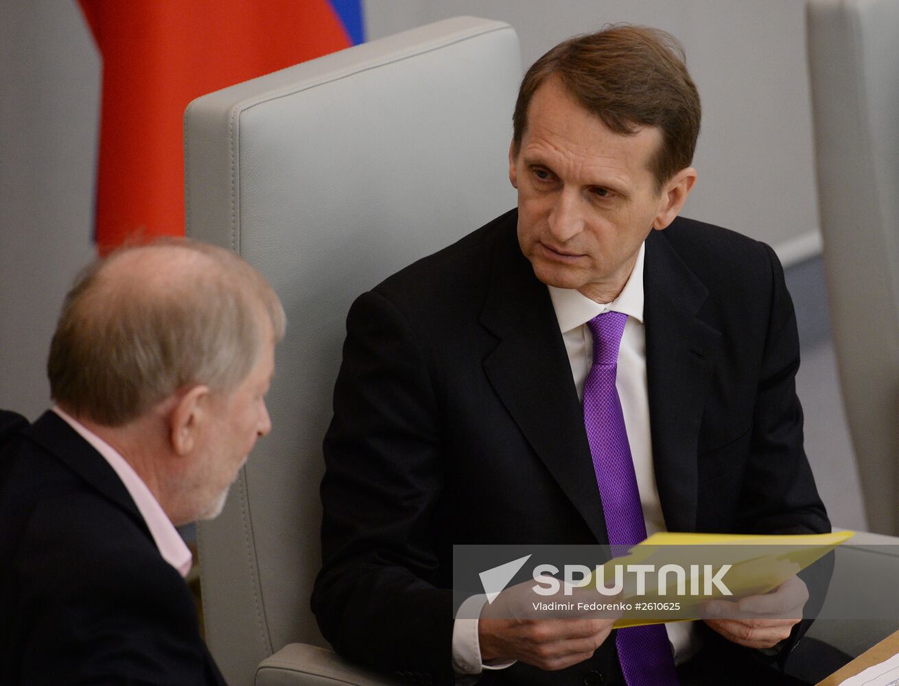 State Duma plenary session