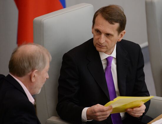 State Duma plenary session
