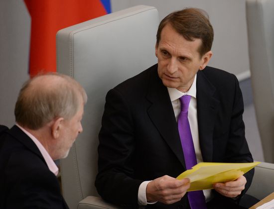 State Duma plenary session