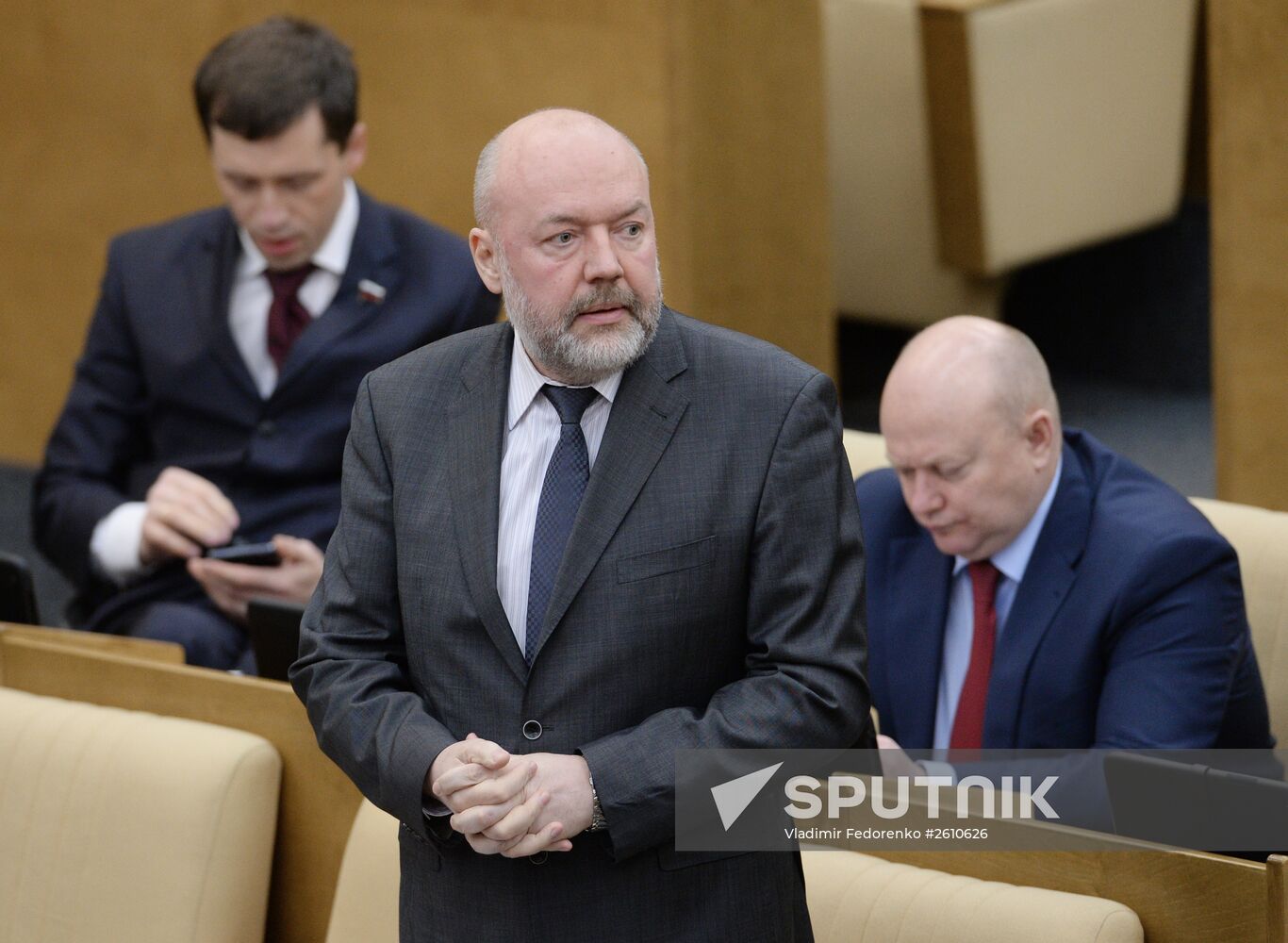 State Duma plenary session