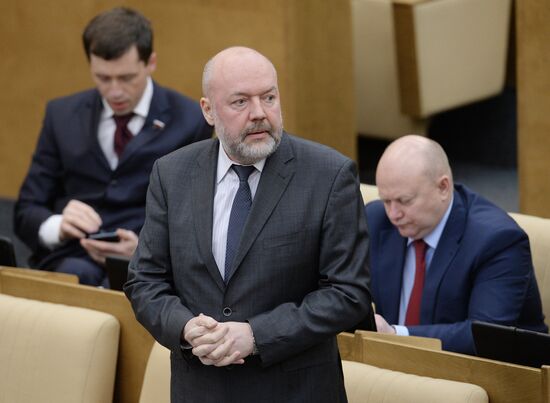 State Duma plenary session