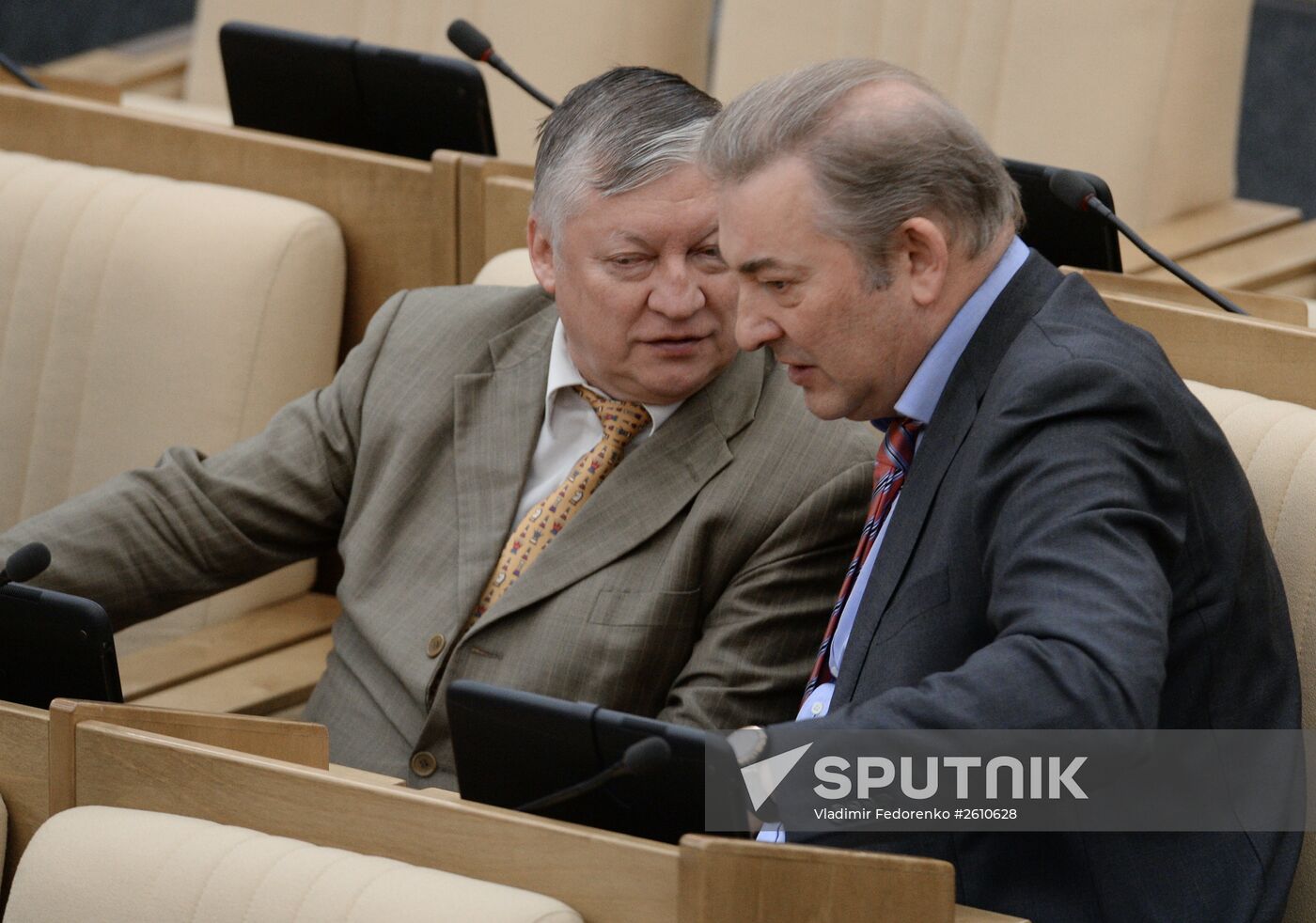State Duma plenary session