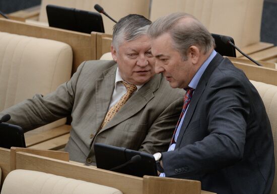 State Duma plenary session