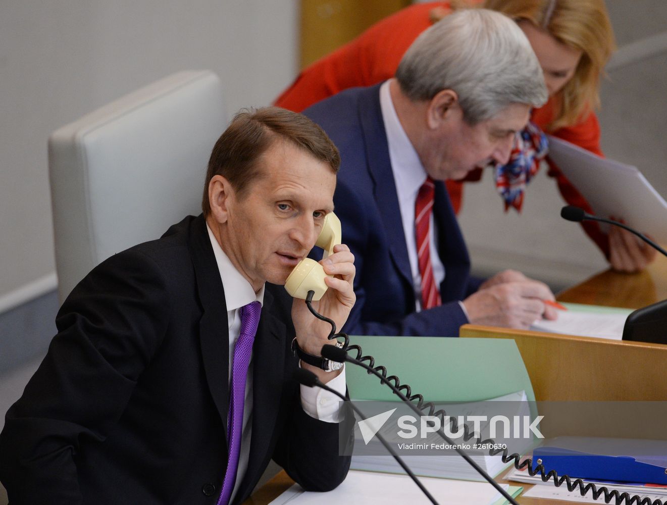 State Duma plenary session