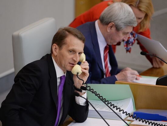 State Duma plenary session