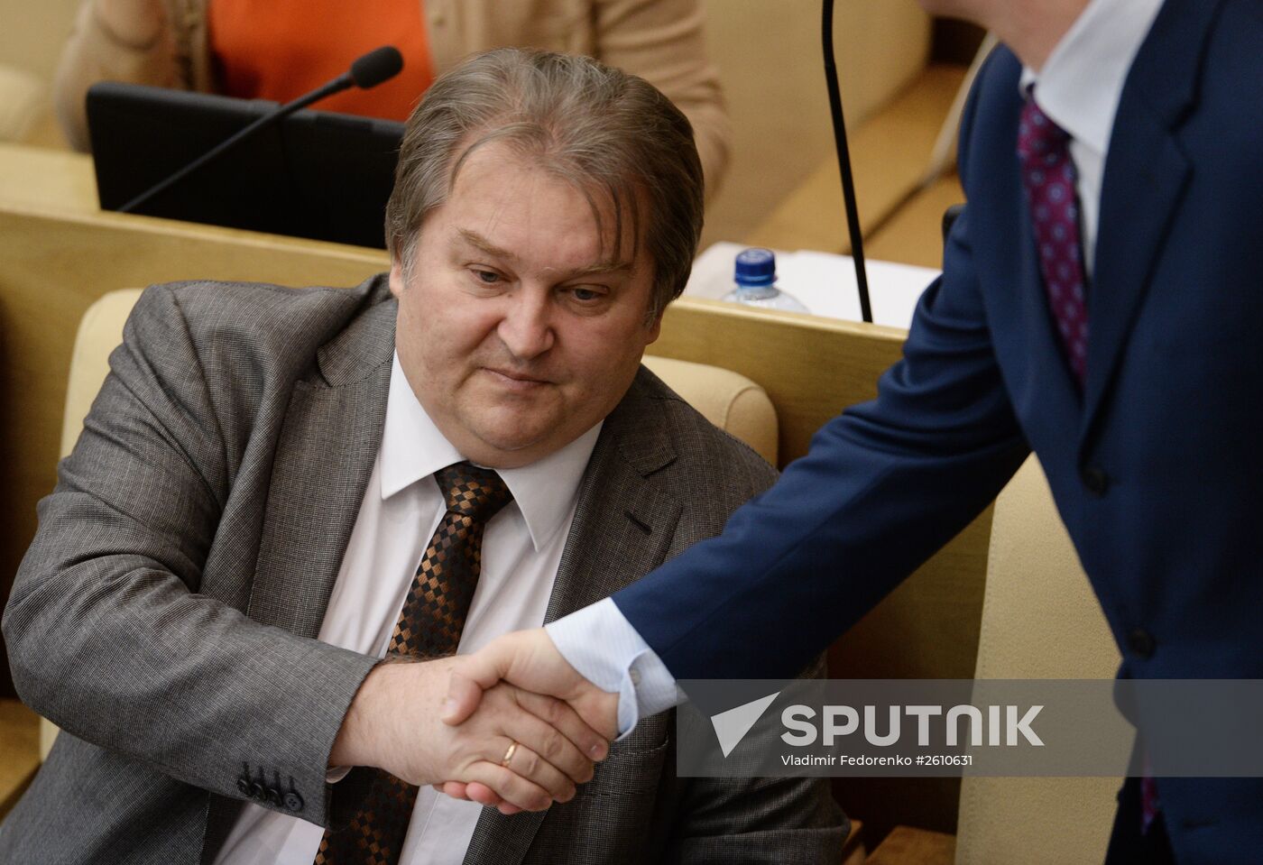 State Duma plenary session