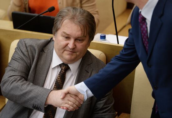 State Duma plenary session