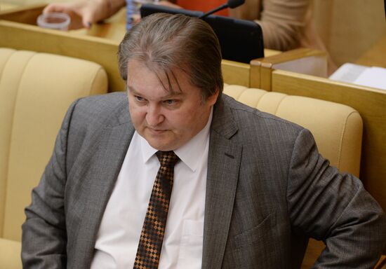 State Duma plenary session