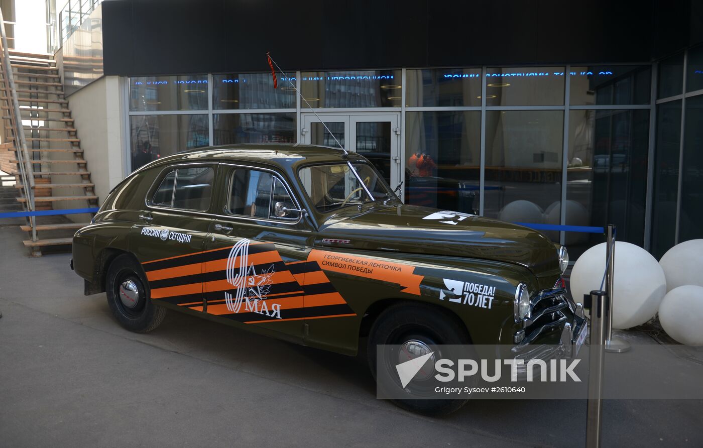 St. George's Ribbon campaign in Moscow