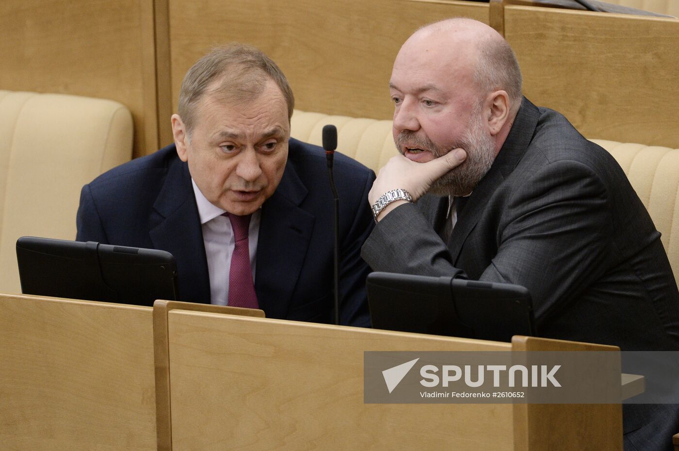 State Duma plenary session