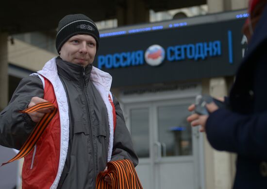 St. George's Ribbon campaign in Moscow