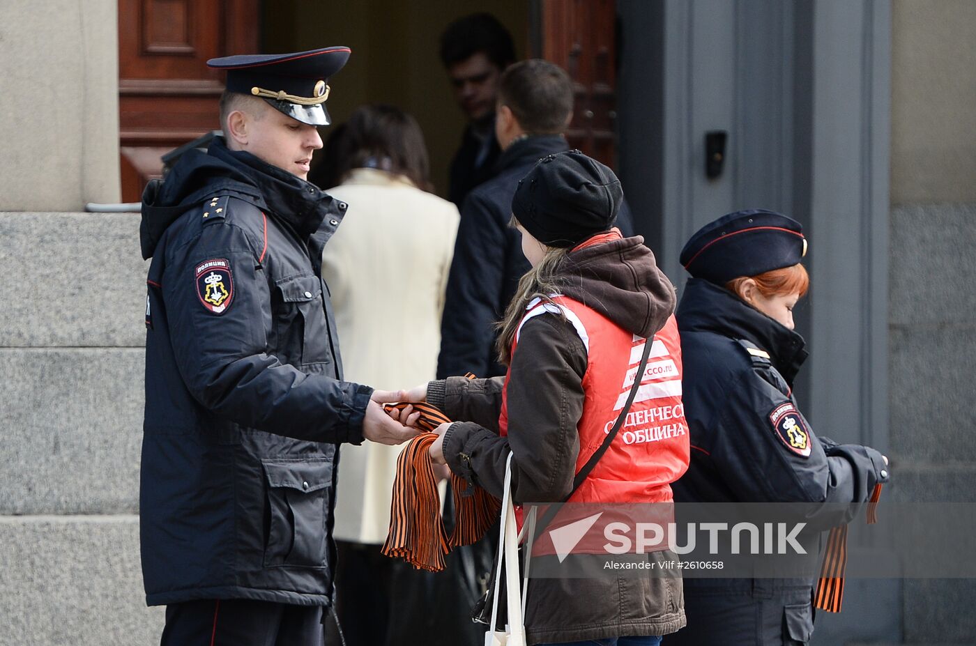 St. George's Ribbon campaign in Moscow