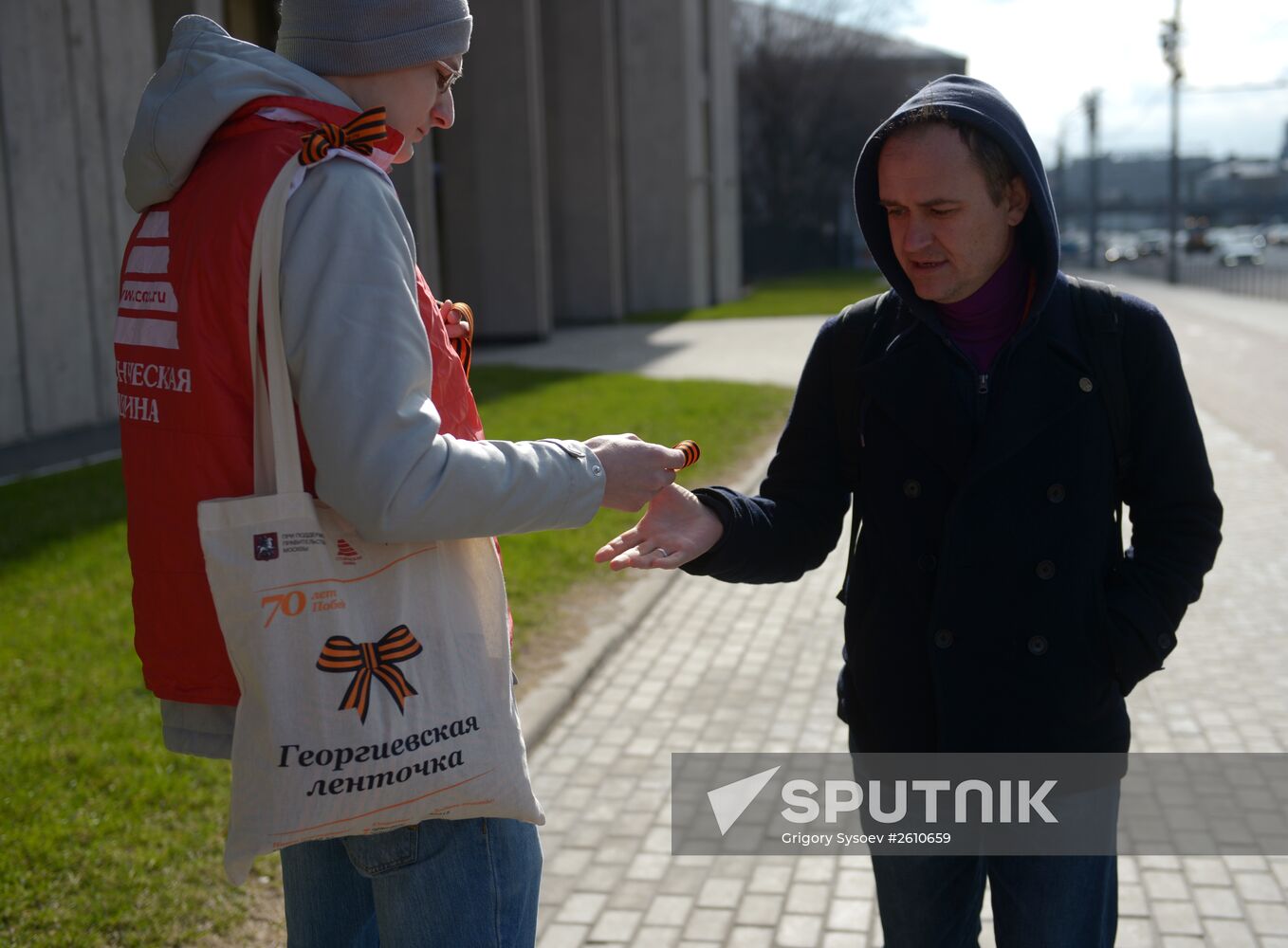 St. George's Ribbon campaign in Moscow