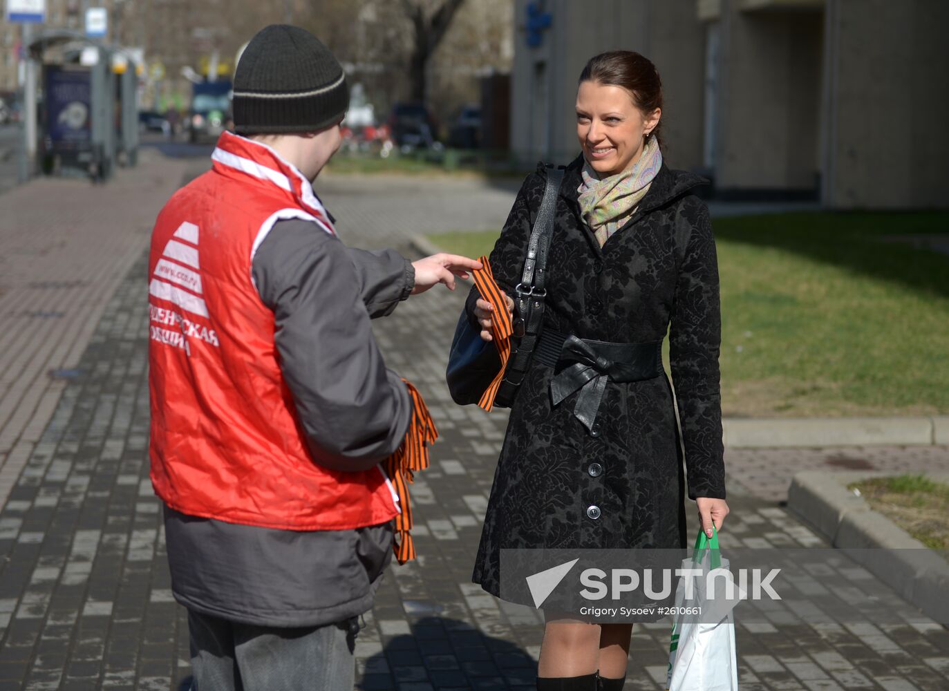 St. George's Ribbon campaign in Moscow