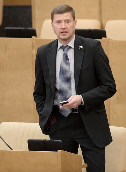State Duma plenary session