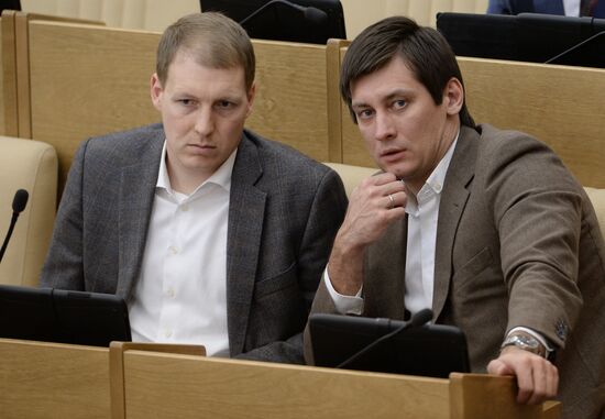 State Duma plenary session