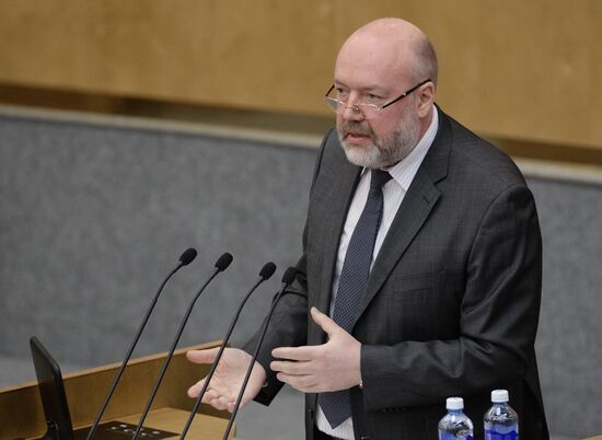 State Duma plenary session