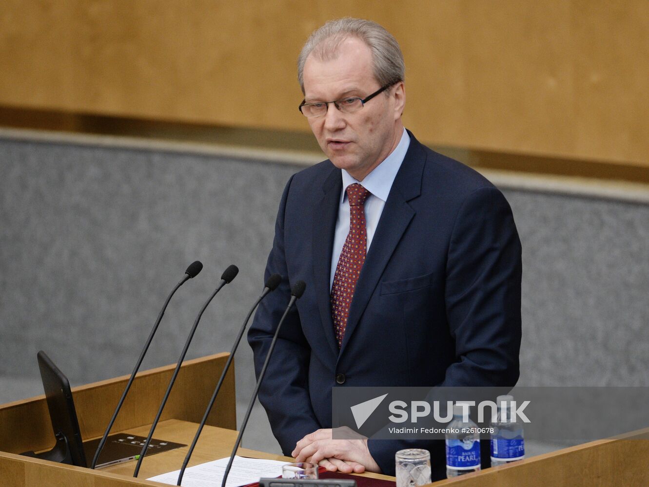 State Duma plenary session
