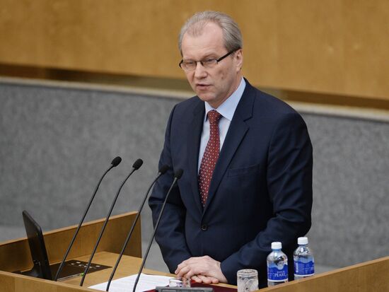 State Duma plenary session