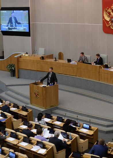 State Duma plenary session
