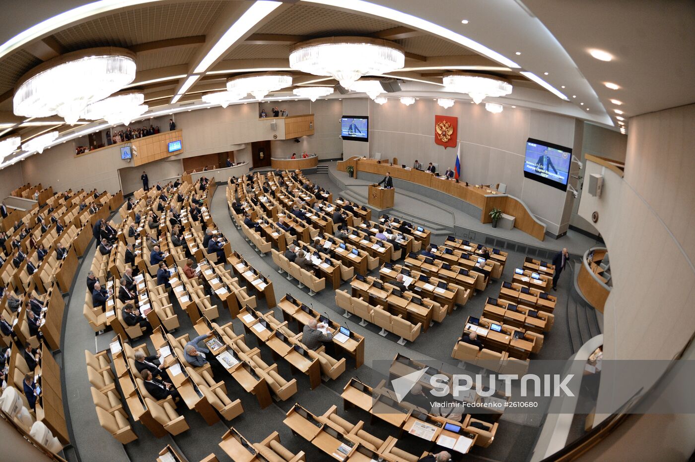 State Duma plenary session