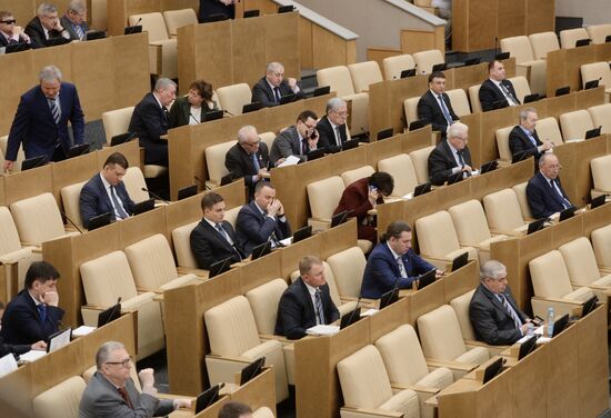 State Duma plenary session