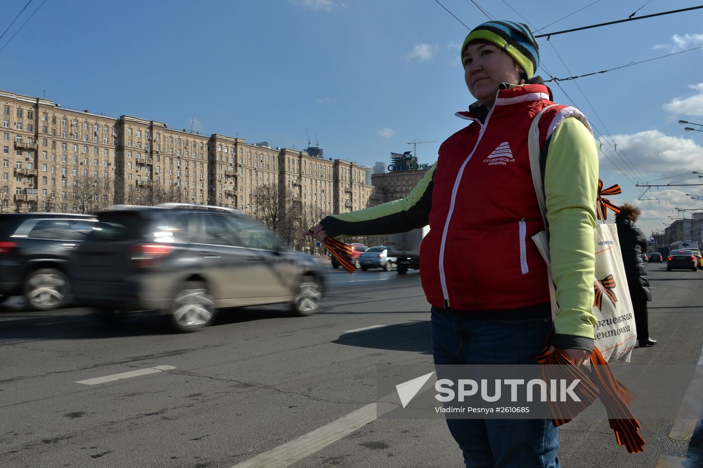 St. George's Ribbon campaign in Moscow
