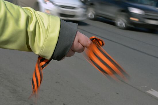St. George's Ribbon campaign in Moscow