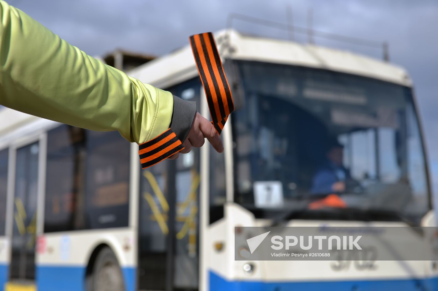 St. George's Ribbon campaign in Moscow