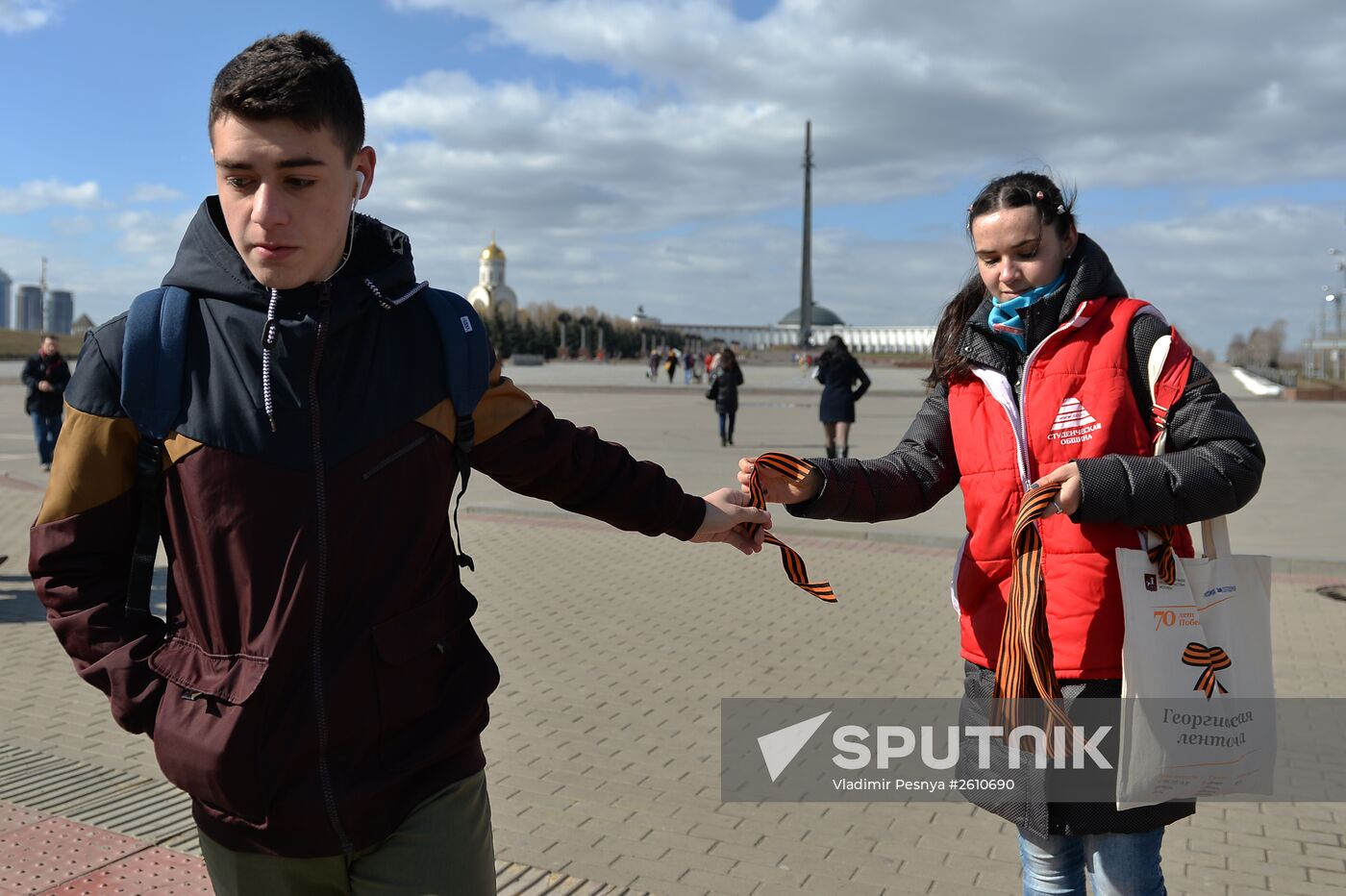 St. George's Ribbon campaign in Moscow