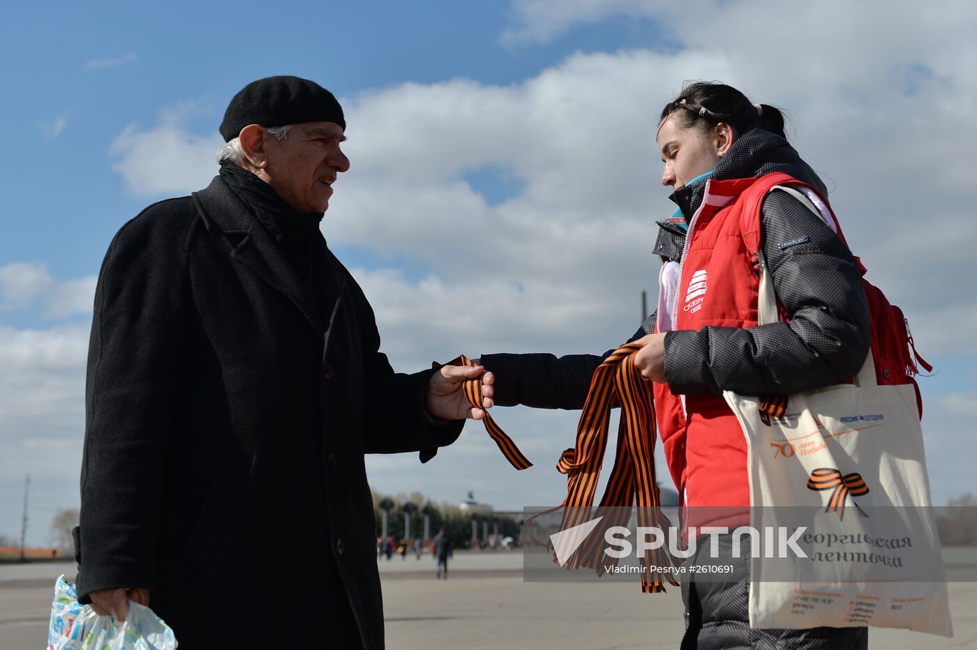 St. George's Ribbon campaign in Moscow