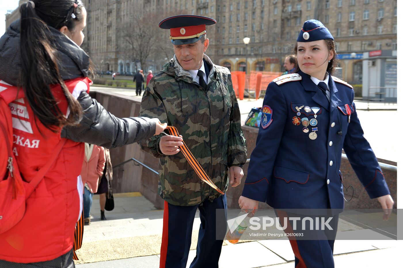 St. George's Ribbon campaign in Moscow