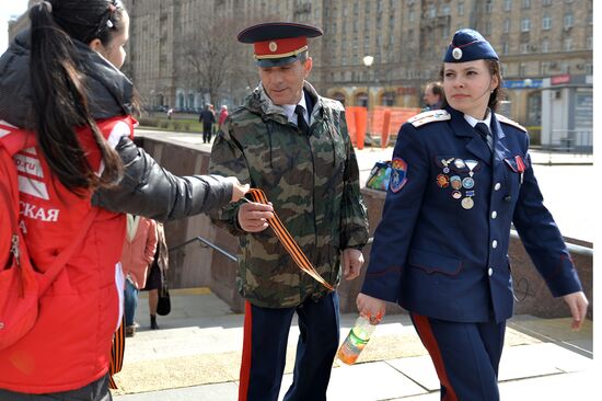 St. George's Ribbon campaign in Moscow