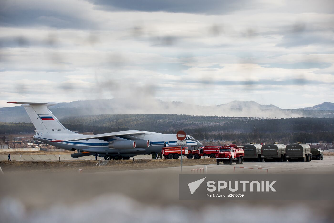 Fighting forest fires in Buryatia