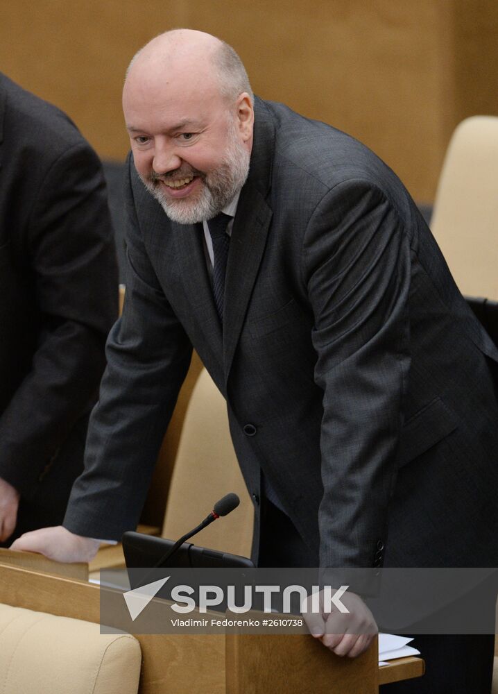State Duma plenary session