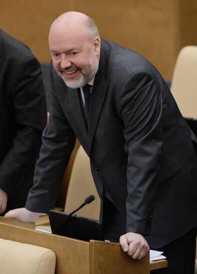State Duma plenary session