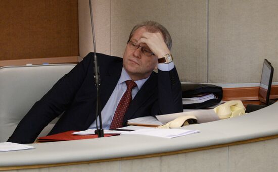 State Duma plenary session