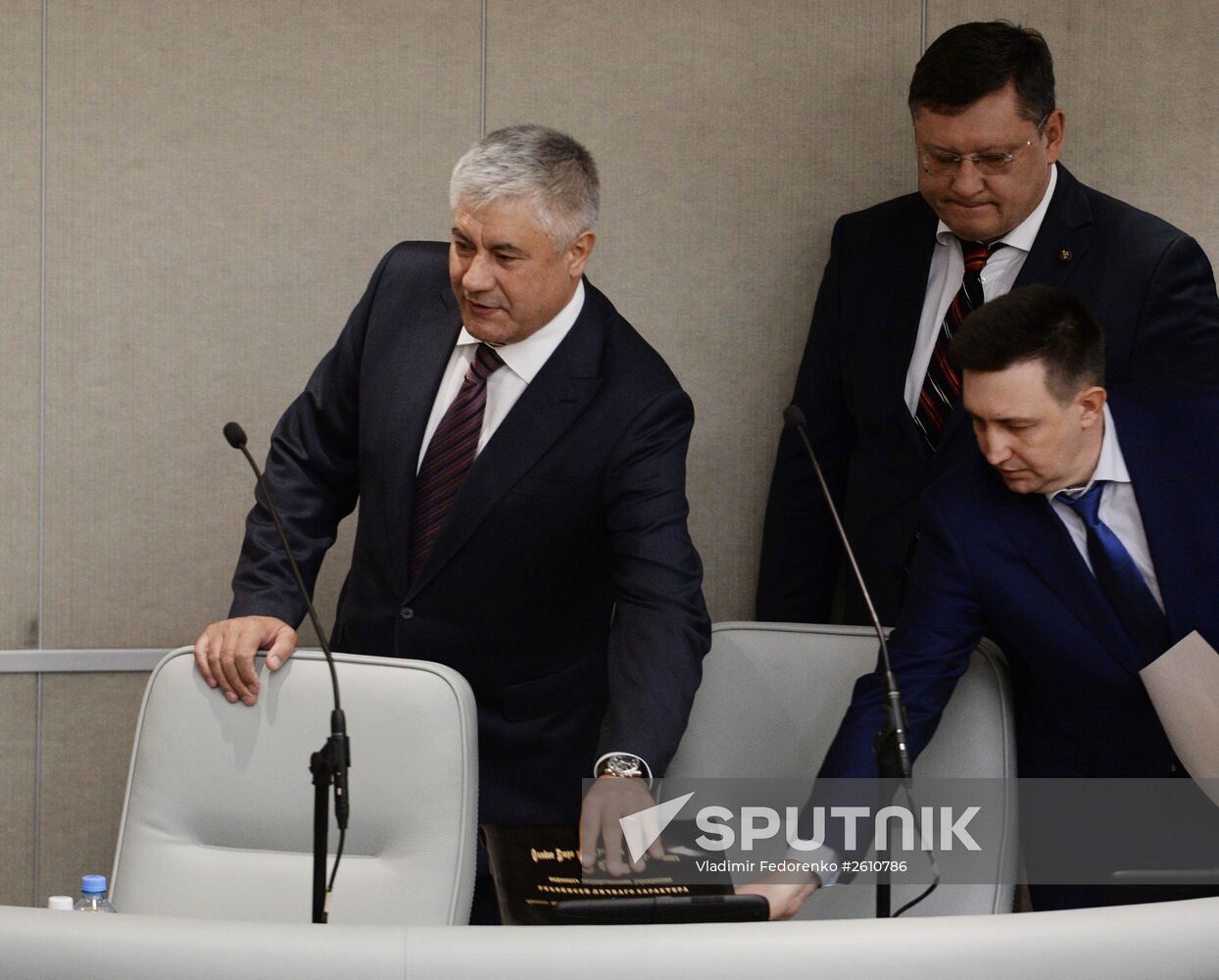 State Duma plenary session