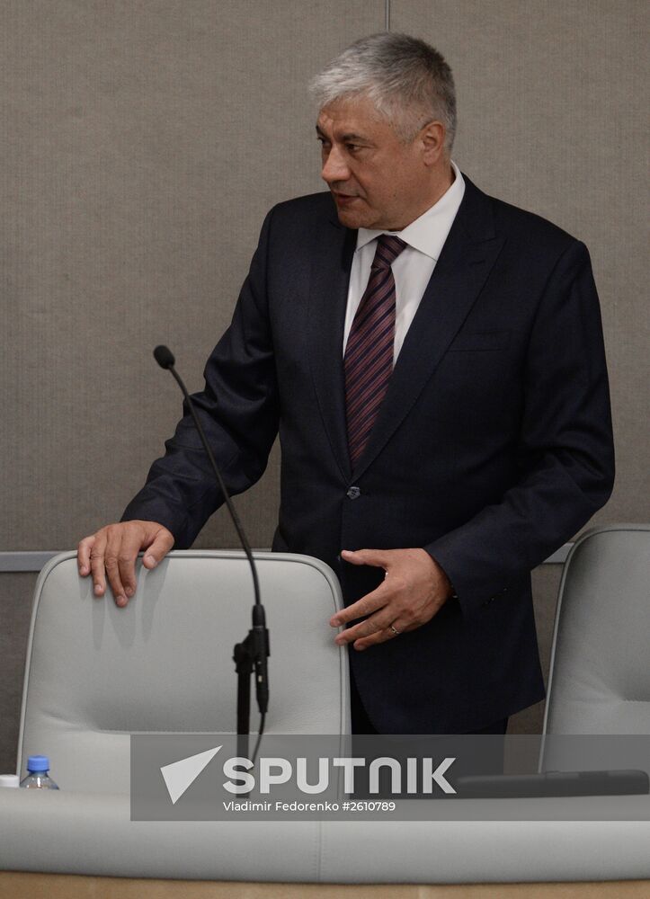 State Duma plenary session