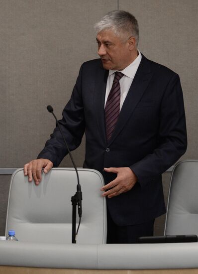 State Duma plenary session