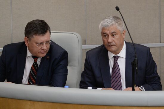 State Duma plenary session