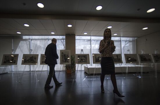 Photo show devoted to 70th Victory anniversary