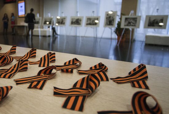 Photo show devoted to 70th Victory anniversary