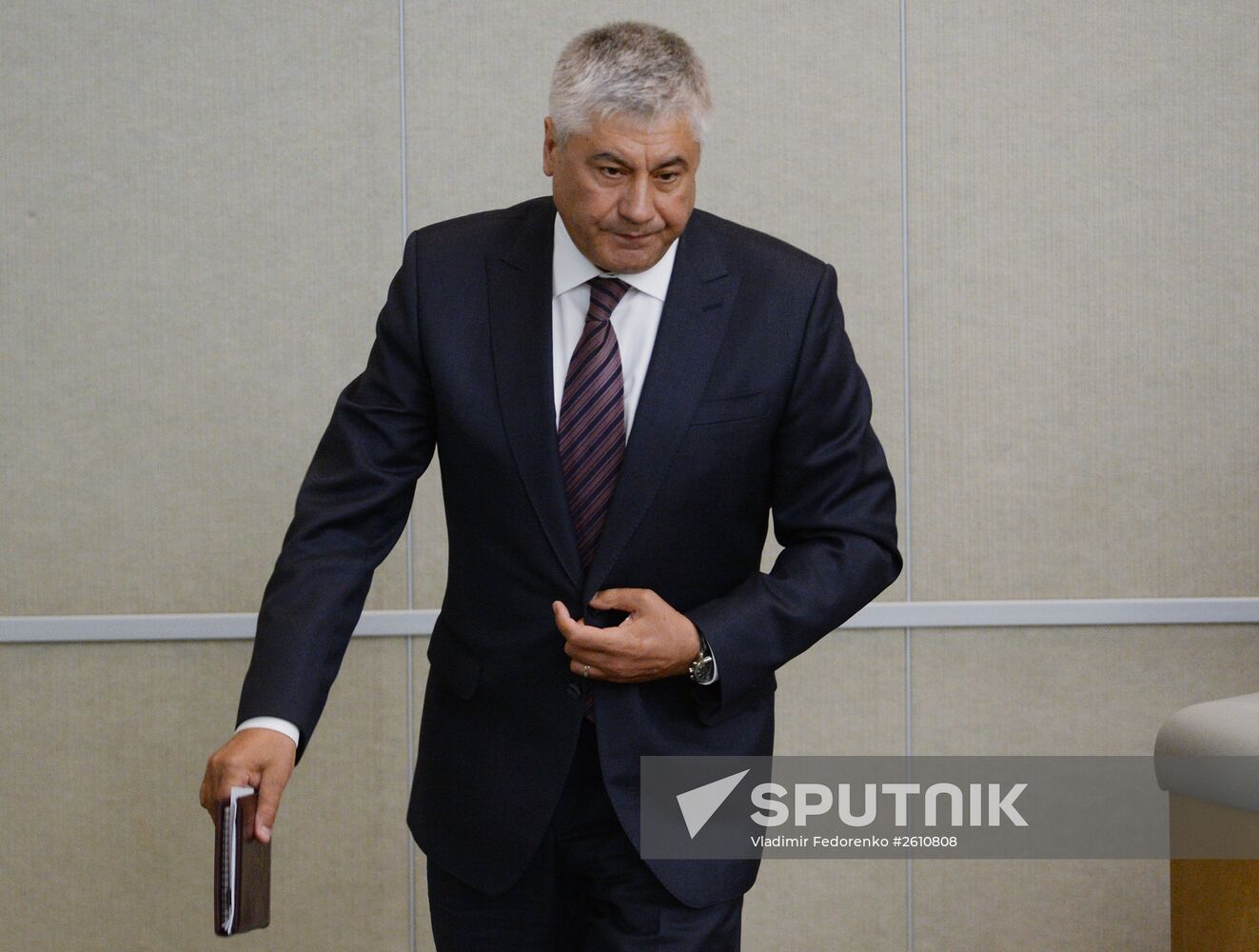 State Duma plenary session