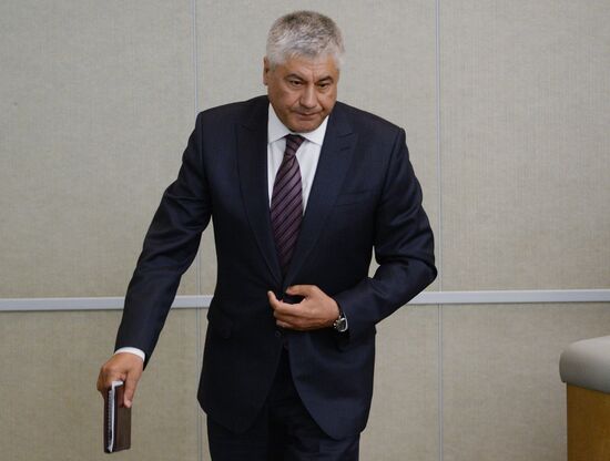State Duma plenary session
